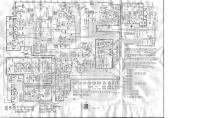 Bang & Olufsen - Beolit_1000-Schematic